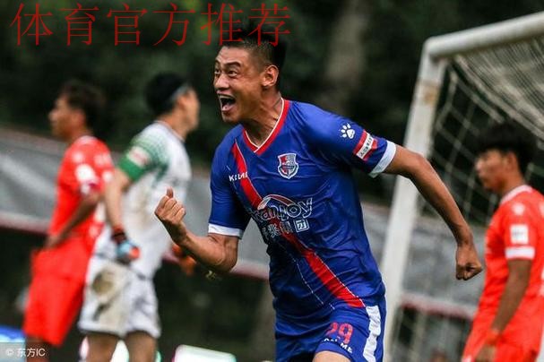 2018中乙专刊 | 小球队大梦想—大连千兆