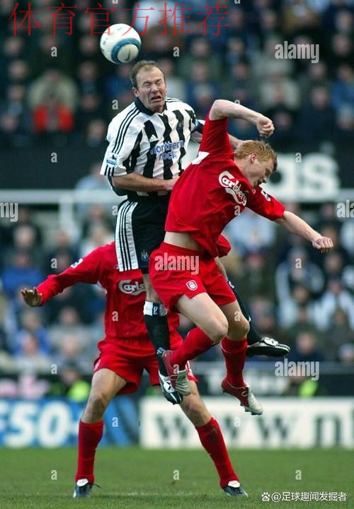 希勒怒批纽卡德比战表现糟糕,称全队一无是处 希勒怒批纽卡德比战表现糟糕,称全队一无是处