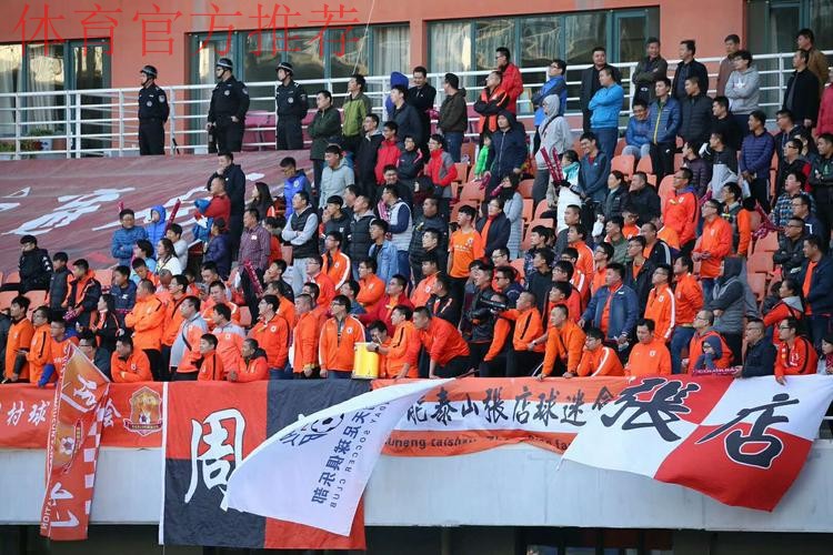 善林金融2017中国足协业余联赛总决赛抽签仪式顺利举行