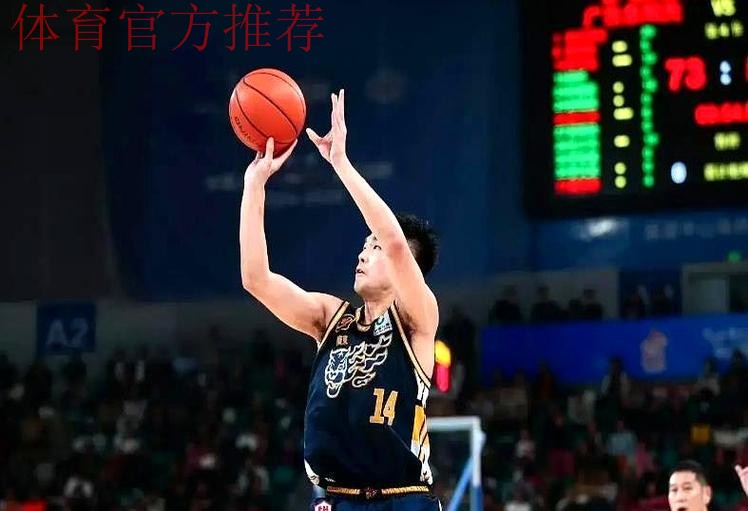 奇兵！广东队饱受质疑之人一战证明自己 两三分+两前板值千金