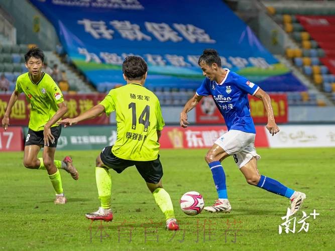 五超联赛赛会制第三站——广东英德再燃赛事激情 五超联赛赛会制第三站——广东英德再燃赛事激情